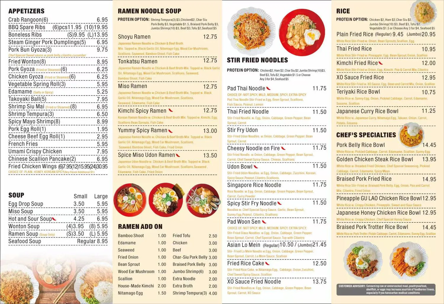 Restaurant menu 1, detailed description provided below